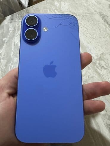 IPhone 16, 128 GB, Face ID, Sənədlərlə lalafo.az -da IPhone 16, 128 GB, Face ID, Sənədlərlə