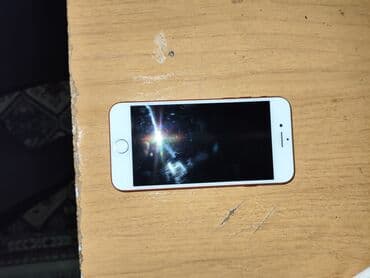 IPhone 7, 128 GB, Qırmızı, Barmaq izi lalafo.az -da IPhone 7, 128 GB, Qırmızı, Barmaq izi