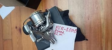 NGK-8000 fırlanan balıqçılıq şpulu - Model: NGK-8000 (üzərində qeyd) lalafo.az -da NGK-8000 fırlanan balıqçılıq şpulu - Model: NGK-8000 (üzərində qeyd)