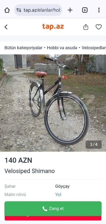 Velosiped Shimano – yol tipli - - Mühafizə: ön və arxa palçıq lalafo.az -da Velosiped Shimano – yol tipli - - Mühafizə: ön və arxa palçıq