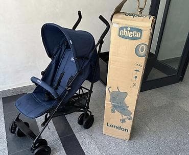 Chiccodan alinib.Tep teze qalib.1 ay cemi islenib.Problemi lalafo.az -da Chiccodan alinib.Tep teze qalib.1 ay cemi islenib.Problemi