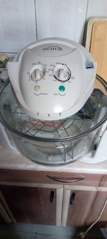 Buxarlı bişirici qabların sayı - 4 və daha çox, Ünvandan götürmə lalafo.az -da Buxarlı bişirici qabların sayı - 4 və daha çox, Ünvandan götürmə