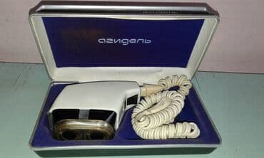 1980-ci il sovet istehsalı "Aqidel" üz qırxan maşını satılır lalafo.az -da 1980-ci il sovet istehsalı "Aqidel" üz qırxan maşını satılır