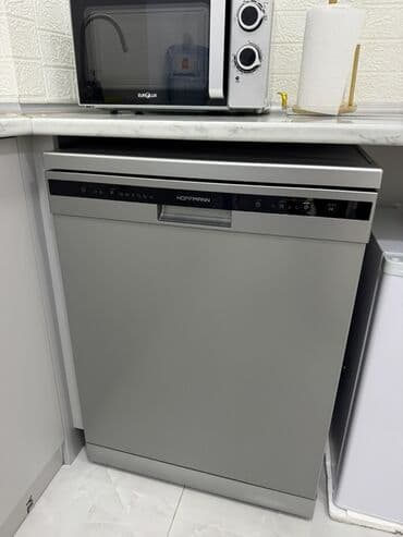 Qabyuyan maşın Hoffmann, Tam qabaritli (60 sm.), Ayrıca dayanan lalafo.az -da Qabyuyan maşın Hoffmann, Tam qabaritli (60 sm.), Ayrıca dayanan