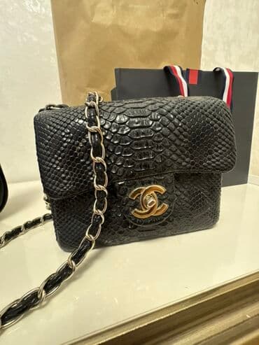 Çiyin çantası, Chanel lalafo.az -da Çiyin çantası, Chanel