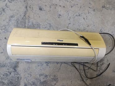 Kondisioner General, İşlənmiş, 40-45 kv. m, Daxili blok lalafo.az -da Kondisioner General, İşlənmiş, 40-45 kv. m, Daxili blok