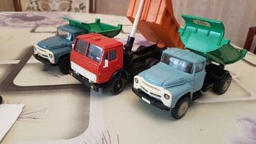 1990 il, 1:43, Dəmir, Ödənişli çatdırılma lalafo.az -da 1990 il, 1:43, Dəmir, Ödənişli çatdırılma