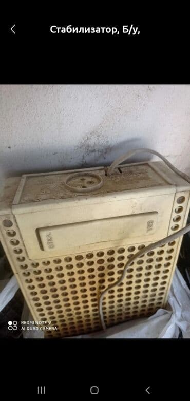 Stabilizator 30man. в г.Гянджа lalafo.az -da Stabilizator 30man. в г.Гянджа