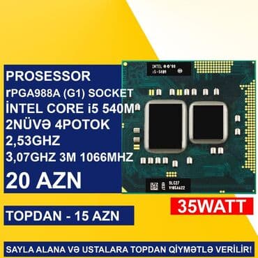 Prosessor Intel Core i5 Prosessor “LGA rPGA988A (Socket G1) İntel Core i5 540M”, 4 nüvə, İşlənmiş lalafo.az -da Prosessor Intel Core i5 Prosessor “LGA rPGA988A (Socket G1) İntel Core i5 540M”, 4 nüvə, İşlənmiş
