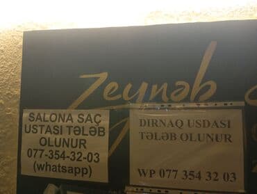 Ünvan yeni Günəşli qartal heykelin yani Zeynəb studio əlaqə vacab lalafo.az -da Ünvan yeni Günəşli qartal heykelin yani Zeynəb studio əlaqə vacab