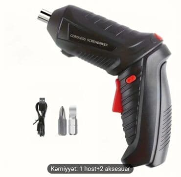 Yeni Sadə drel Akkumulatorlu, Ünvandan götürmə, Ödənişli çatdırılma lalafo.az -da Yeni Sadə drel Akkumulatorlu, Ünvandan götürmə, Ödənişli çatdırılma