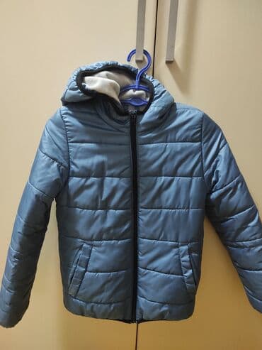 Kurtka, Oğlan üçün, 9 - 10 yaş, Lc Waikiki lalafo.az -da Kurtka, Oğlan üçün, 9 - 10 yaş, Lc Waikiki