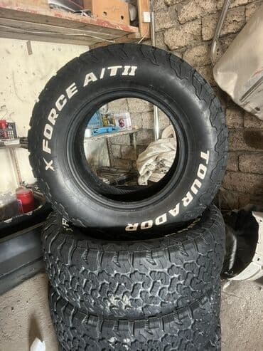 İşlənmiş Şin 255 / 70 / R 16 lalafo.az -da İşlənmiş Şin 255 / 70 / R 16