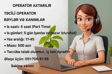 Çağrı mərkəzi operatoru tələb olunur, 18-29 yaş, Təcrübəsiz, Aylıq ödəniş lalafo.az -da Çağrı mərkəzi operatoru tələb olunur, 18-29 yaş, Təcrübəsiz, Aylıq ödəniş