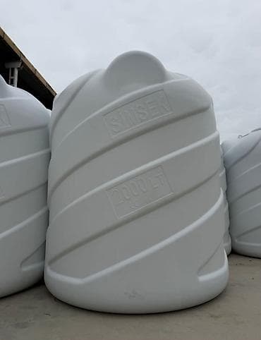 Bak, Plastik, Yeni, Pulsuz çatdırılma lalafo.az -da Bak, Plastik, Yeni, Pulsuz çatdırılma