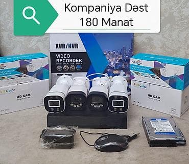 Kompaniya. DVR 4 çıxışlidir (Təzədir) Telefondan izləmə 4 ədəd color lalafo.az -da Kompaniya. DVR 4 çıxışlidir (Təzədir) Telefondan izləmə 4 ədəd color