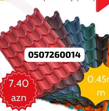 Şifer lalafo.az -da Şifer