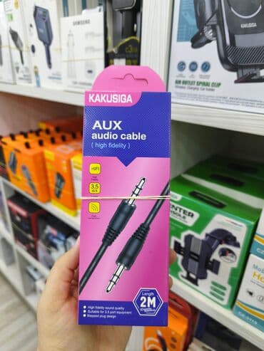 KAKUSIGA AUX audio kabeli (High Fidelity) - Qoşulma: 3.5 mm stereo lalafo.az -da KAKUSIGA AUX audio kabeli (High Fidelity) - Qoşulma: 3.5 mm stereo