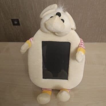 Çərçivə lalafo.az -da Çərçivə