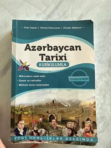 Azərbaycan Tarixi 11-ci sinif, 2024 il, Ünvandan götürmə, Pulsuz çatdırılma, Ödənişli çatdırılma lalafo.az -da Azərbaycan Tarixi 11-ci sinif, 2024 il, Ünvandan götürmə, Pulsuz çatdırılma, Ödənişli çatdırılma
