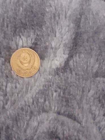 2 Qəpik, 1956 il, Mis lalafo.az -da 2 Qəpik, 1956 il, Mis