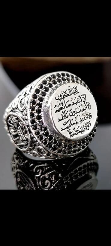 Qapıların rənglənməsi: Alyans, Üzük lalafo.az -da — 2 Qapıların rənglənməsi: Alyans, Üzük — 2