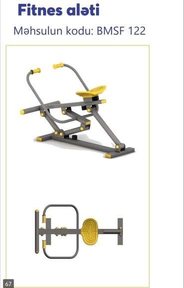 Dəbilqələr: Açıq hava fitnes avadanlıqları – sarı/qrafit rəng palitrası, metal lalafo.az -da — 28 Dəbilqələr: Açıq hava fitnes avadanlıqları – sarı/qrafit rəng palitrası, metal — 28