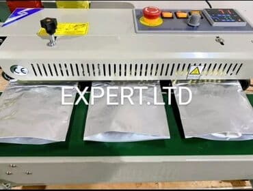 ПО для бизнеса: Sənaye tipli rəqəmsal paketləmə aparatı satılır. Aparatın vasitəsilə at lalafo.az — 4 ПО для бизнеса: Sənaye tipli rəqəmsal paketləmə aparatı satılır. Aparatın vasitəsilə — 4