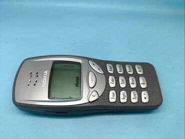 Nokia 3.2, rəng - Boz, Düyməli lalafo.az -da Nokia 3.2, rəng - Boz, Düyməli