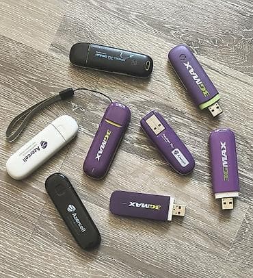 Azercell data karti. Internet modem kimi istifadə etmək mumkundur. DVR lalafo.az -da Azercell data karti. Internet modem kimi istifadə etmək mumkundur. DVR