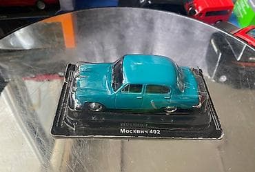 Коллекционная модель Moskvich 402 blue green 1956 DeAgostini Scale lalafo.az -da Коллекционная модель Moskvich 402 blue green 1956 DeAgostini Scale