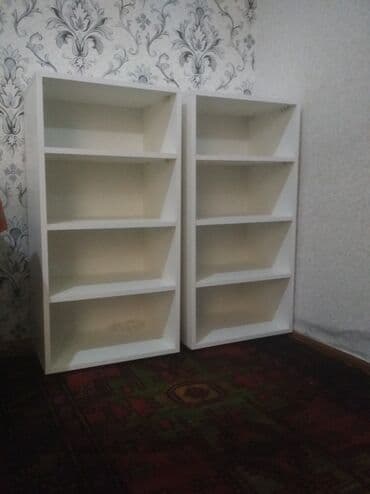 Yeni, Ayaqqabı rəfi, Azərbaycan lalafo.az -da Yeni, Ayaqqabı rəfi, Azərbaycan