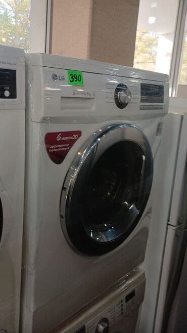 Paltaryuyan maşın LG, 6 kq, İşlənmiş, Avtomat, Qurutmasız lalafo.az -da Paltaryuyan maşın LG, 6 kq, İşlənmiş, Avtomat, Qurutmasız