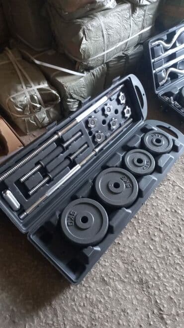 Çəki: 50 kq, Yeni lalafo.az -da Çəki: 50 kq, Yeni