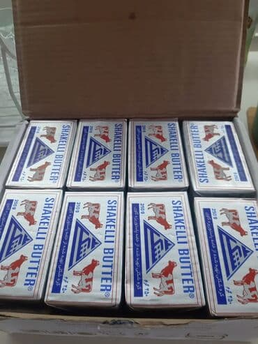 Məhsul: Shakelli Butter – kərə yağı - Qablaşdırma: Fərdi folqa bükülü lalafo.az -da Məhsul: Shakelli Butter – kərə yağı - Qablaşdırma: Fərdi folqa bükülü