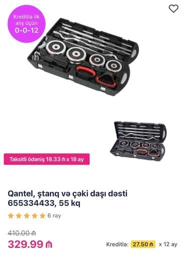 Dəmir Qantellər, Çəki: 55 kq, Yeni lalafo.az -da Dəmir Qantellər, Çəki: 55 kq, Yeni