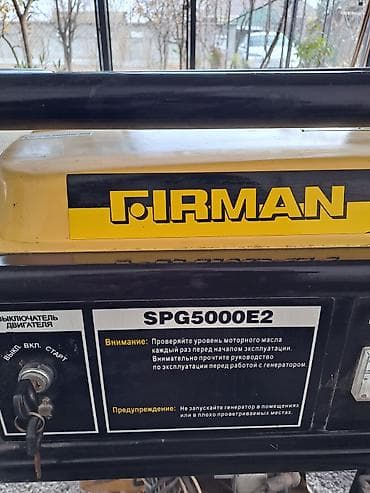 Satış, İşlənmiş, Benzin, Generator, Firman, Kredit yoxdur lalafo.az -da — 4 Satış, İşlənmiş, Benzin, Generator, Firman, Kredit yoxdur — 4