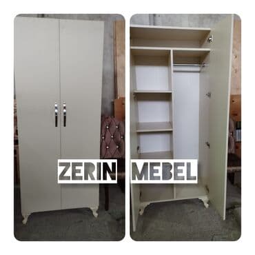 Бусы: Endirim olunub topdan qiymətə pərakəndə satis.Təzə 2 qapili dolablar 1 at lalafo.az — 1 Бусы: Endirim olunub topdan qiymətə pərakəndə satis.Təzə 2 qapili dolablar 1 — 1