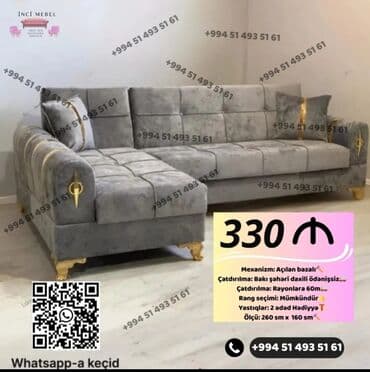 Информатика: Угловой диван, Новый, Раскладной, С подъемным механизмом, Ткань, Бесплатная доставка в черте города at lalafo.az — 1 Информатика: Угловой диван, Новый, Раскладной, С подъемным механизмом, Ткань, Бесплатная доставка в черте города — 1