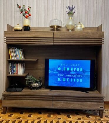 İşlənmiş, Düz TV altlığı, Polkalı, Taxtalı lalafo.az -da İşlənmiş, Düz TV altlığı, Polkalı, Taxtalı