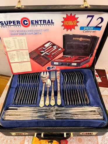 Dəst öz çemodanında satışdadır. 20 il öncə Maxaçkaladan alınıb lalafo.az -da Dəst öz çemodanında satışdadır. 20 il öncə Maxaçkaladan alınıb