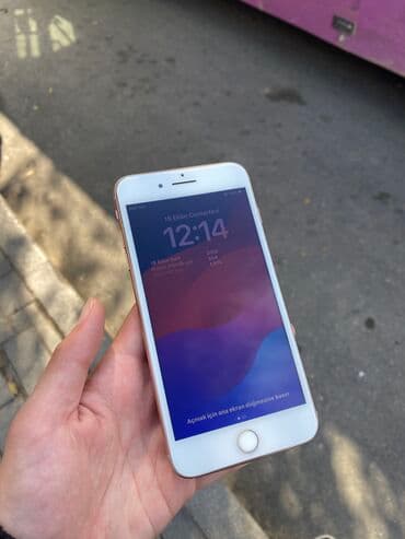 IPhone 8 Plus, 64 GB, Rose Gold, Barmaq izi, Simsiz şarj lalafo.az -da IPhone 8 Plus, 64 GB, Rose Gold, Barmaq izi, Simsiz şarj
