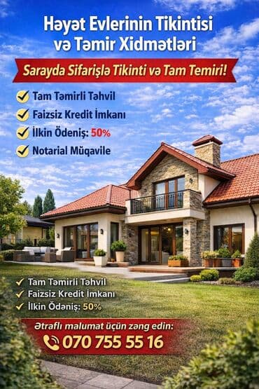 Ofis menecer, katib tələb olunur, İstənilən yaş, 1 ildən az təcrübə lalafo.az -da Ofis menecer, katib tələb olunur, İstənilən yaş, 1 ildən az təcrübə