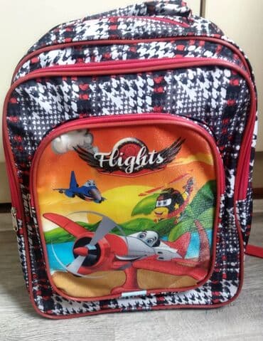 Uşaq məktəb çantası – “Flights” temalı - Ön paneldə rəngarəng təyyarə lalafo.az -da Uşaq məktəb çantası – “Flights” temalı - Ön paneldə rəngarəng təyyarə