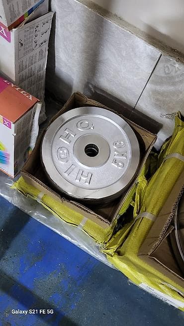 Dəmir Qantellər, Çəki: 1 kq, Yeni lalafo.az -da Dəmir Qantellər, Çəki: 1 kq, Yeni