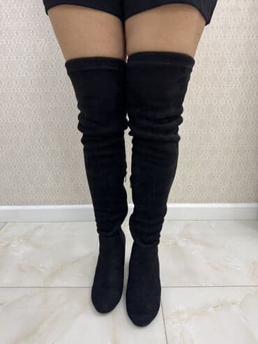 Ölçü: 36, rəng - Qara, İşlənmiş lalafo.az -da Ölçü: 36, rəng - Qara, İşlənmiş