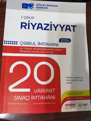 Məhsul: “Riyaziyyat – I qrup, Qəbul imtahanı 2024” sınaq kitabı lalafo.az -da Məhsul: “Riyaziyyat – I qrup, Qəbul imtahanı 2024” sınaq kitabı