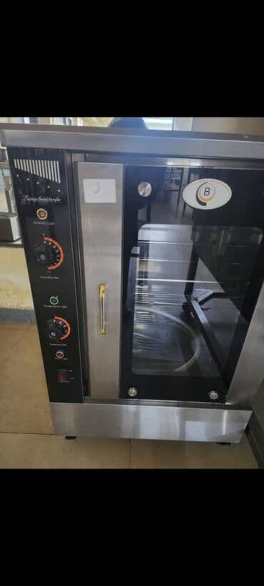 Xəmir mayalandirma aparatı. Yenidir. İstifadə edilməyib. Qiyməti 200 lalafo.az -da Xəmir mayalandirma aparatı. Yenidir. İstifadə edilməyib. Qiyməti 200