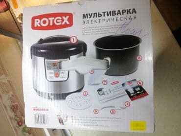 Грили: Мультиварка 5-5,9 л, Новый, Самовывоз, Бесплатная доставка, Платная доставка at lalafo.az — 4 Грили: Мультиварка 5-5,9 л, Новый, Самовывоз, Бесплатная доставка, Платная доставка — 4