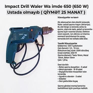 Waler WA IMDE 650 zərbəli qazma (650 W) Xüsusiyyətlər və təsvir: - lalafo.az -da Waler WA IMDE 650 zərbəli qazma (650 W) Xüsusiyyətlər və təsvir: -